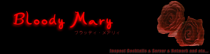 Logo - Bloody Mary